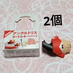 2026年最新】アンクルトリス フィギュアの人気アイテム - メルカリ