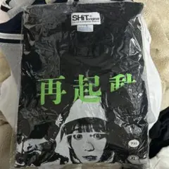 2026年最新】bish グッズ アユニ・dの人気アイテム - メルカリ