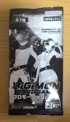 2026年最新】デジモンカード プロモーションパックの人気アイテム