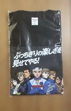 2026年最新】モンキーターン グッズの人気アイテム - メルカリ