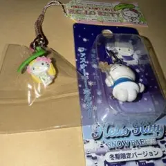2026年最新】ハチミツとクローバーキティの人気アイテム - メルカリ