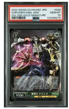 2026年最新】ヴァイスシュヴァルツ SP 魔導王 アインズの人気アイテム