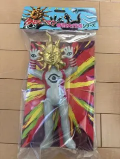 2026年最新】IZUMONSTER ソフビの人気アイテム - メルカリ