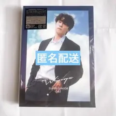 2026年最新】ドンへ super juniorの人気アイテム - メルカリ