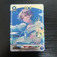 2026年最新】浅倉透 パラレルの人気アイテム - メルカリ