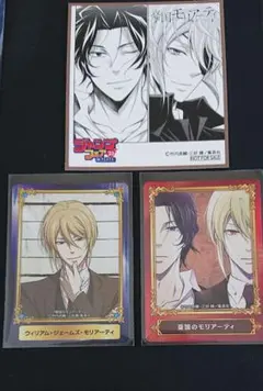 2026年最新】ジャンプフェア 憂国のモリアーティの人気アイテム - メルカリ