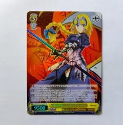 2026年最新】ヴァイスシュヴァルツ fate サインの人気アイテム - メルカリ
