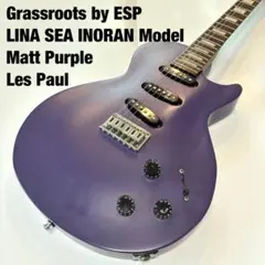 2026年最新】GrassRoots LUNA SEA INORANの人気アイテム - メルカリ