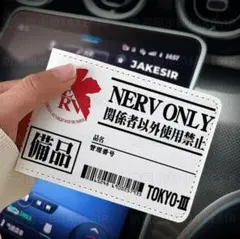 2026年最新】NERV パスケースの人気アイテム - メルカリ