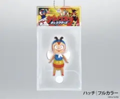 2026年最新】みなしごハッチフィギュアの人気アイテム - メルカリ