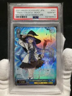 2026年最新】ロキシー サインの人気アイテム - メルカリ
