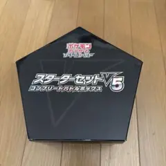 2026年最新】ポケモンカード スターターセットv5の人気アイテム - メルカリ