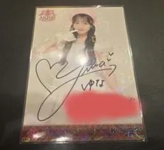 2026年最新】akb 直筆 カードの人気アイテム - メルカリ