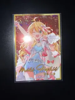 2026年最新】星井美希の人気アイテム - メルカリ