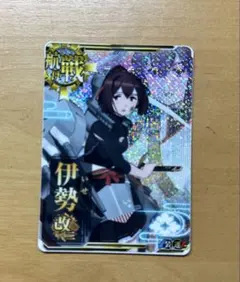 2026年最新】艦これ アーケード改中破の人気アイテム - メルカリ
