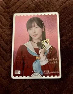2026年最新】佐々木琴子 pe+の人気アイテム - メルカリ