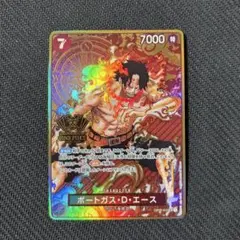 2026年最新】2nd anniversary set ポートガス・d・エース プロモの人気