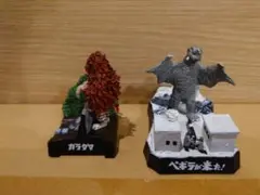 2026年最新】ウルトラ怪獣名鑑 シークレットの人気アイテム - メルカリ
