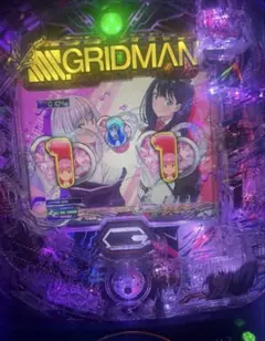 2026年最新】グリッドマンパチンコの人気アイテム - メルカリ
