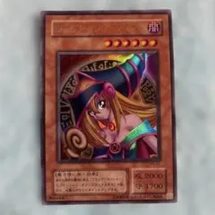 2026年最新】ブラックマジシャンガール カードファイルの人気アイテム