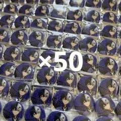 2026年最新】まぜ太 缶バ 2ndの人気アイテム - メルカリ