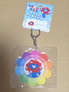 2026年最新】花の万博 キーホルダーの人気アイテム - メルカリ