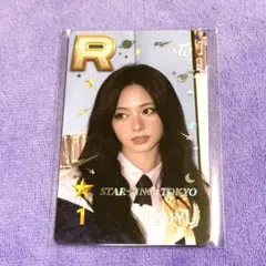 2026年最新】ssjyp ツウィの人気アイテム - メルカリ