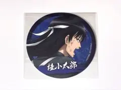 2026年最新】銀魂 ジャンプフェスタ 缶バッジの人気アイテム - メルカリ