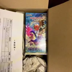 2026年最新】バトルリージョン シュリンク付き boxの人気アイテム