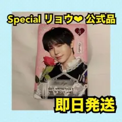 2026年最新】NCt wish リョウ トレカの人気アイテム - メルカリ