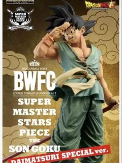 2026年最新】BWFC DAIMATSURIの人気アイテム - メルカリ