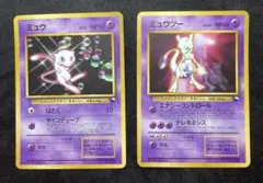 2026年最新】次世代ワールドホビーフェア特別限定拡張シートの人気