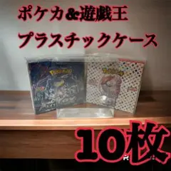 2026年最新】イグニッションアサルト 未開封 boxの人気アイテム - メルカリ