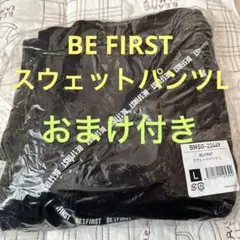 2026年最新】ビーファースト tシャツ 初期の人気アイテム - メルカリ