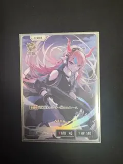 2026年最新】XrossStarsの人気アイテム - メルカリ