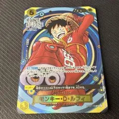 2026年最新】プレミアムカードコレクション ルフィの人気アイテム