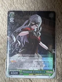 2026年最新】ドロリス srの人気アイテム - メルカリ