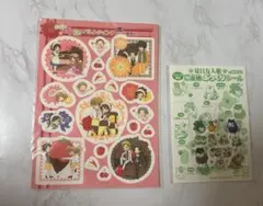 2026年最新】lala付録 夏目友人帳の人気アイテム - メルカリ