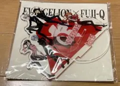 2026年最新】エヴァ 富士急の人気アイテム - メルカリ