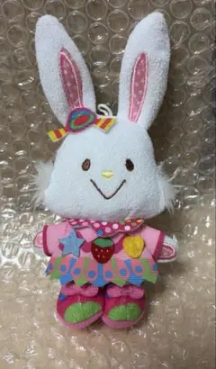2026年最新】ミラクルギフトパレード ぬいぐるみの人気アイテム - メルカリ