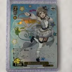 2026年最新】幻日のヨハネ ヴァイスシュヴァルツの人気アイテム - メルカリ
