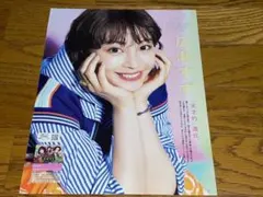 2026年最新】広瀬すず チェキの人気アイテム - メルカリ