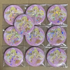 2026年最新】星宮いちご 缶バッジの人気アイテム - メルカリ
