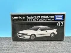 2026年最新】廃盤トミカプレミアムの人気アイテム - メルカリ