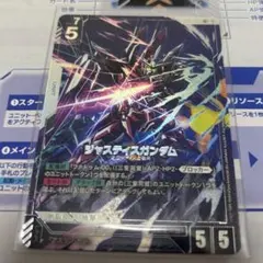 2026年最新】ジャスティスガンダムの人気アイテム - メルカリ
