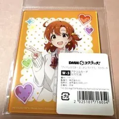 2026年最新】dmm wチャンスの人気アイテム - メルカリ