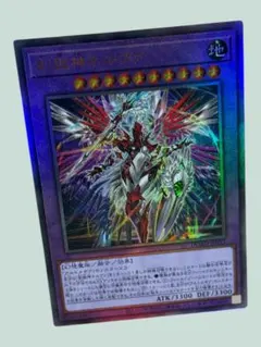 2026年最新】真紅眼の黒竜 25th イラスト違いの人気アイテム - メルカリ