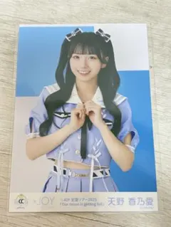 2026年最新】天野香乃愛 チェキの人気アイテム - メルカリ