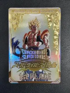 2026年最新】ドラゴンボールヒーローズ賞状の人気アイテム - メルカリ