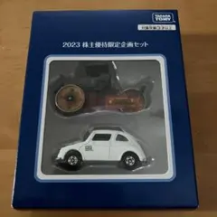 2026年最新】株式店頭公開記念 トミカの人気アイテム - メルカリ